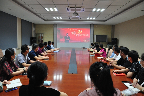 山東三箭集團各黨組織開(kāi)展豐富多彩活動(dòng)慶祝中國共產(chǎn)黨成立99周年