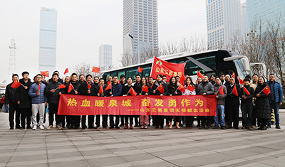 熱血暖泉城 奮發(fā)勇作為——三箭集團參加濟南建工集團無(wú)償獻血活動(dòng)